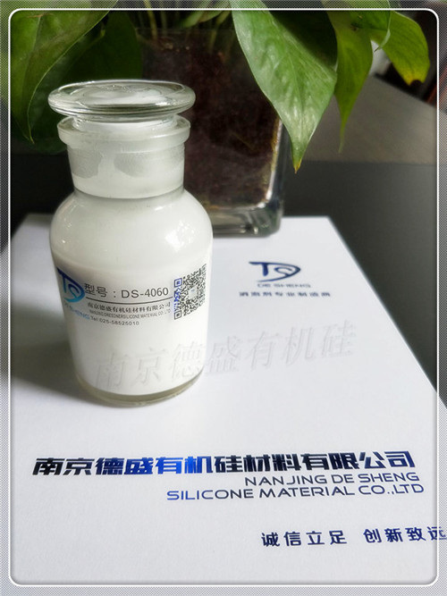 ���݄�DS-60ϵ�����݄����Ѓ�(y��u)��������������������������ĭ�a(ch��n)�������ӻ��������ݽM�ݼ���a(ch��n)Ʒ�������݄����������ɞ�10~100ppm������������ɿ͑�(h��)����(j��)���w��rԇ�(y��n)�Q����
���݄��a(ch��n)Ʒ��ֱ��ʹ����Ҳ��ϡጺ�ʹ�á����������wϵ���ܳ��?j��n)����ɢ������ֱ���������o(w��)��ϡ�?zhu��n)�����ϡጣ(zhu��n)����ռ��g(sh��)�ˆT�ṩϡጷ����M(j��n)�У�����ֱ�Ӽ�ˮϡ�?zhu��n)���t���׳��F(xi��n)�֌�����ȬF(xi��n)�����Ķ�Ӱ푮a(ch��n)ƷƷ�|(zh��)������ˮֱ��ϡጻ����������_�ķ����ӹ���ʹ�îa(ch��n)Ʒ�a(ch��n)���ĺ��������˾�Ų��Г�(d��n)؟(z��)�Ρ�