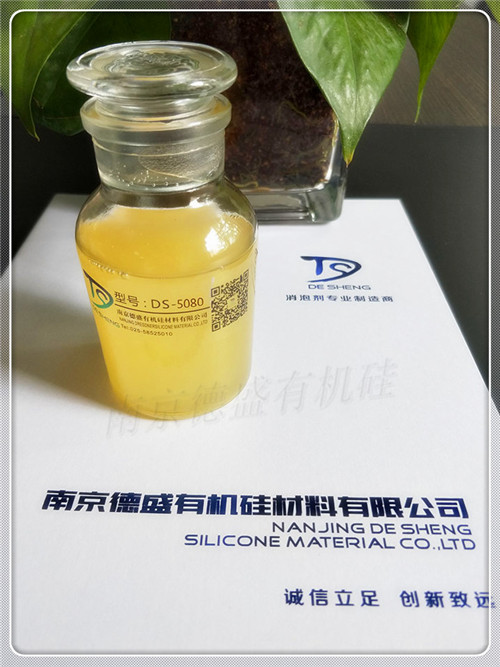 ���݄�DS-5080���݄����Ѓ�(y��u)���������������ܣ���������ĭ�a(ch��n)�������ӻ��������ݽM�ݼ���a(ch��n)Ʒ�������݄����������ɞ�10~100ppm������������ɿ͑�(h��)����(j��)���w��rԇ�(y��n)�Q����
���݄��a(ch��n)Ʒ��ֱ��ʹ�ã�Ҳ��ϡጺ�ʹ�������������wϵ���ܳ��?j��n)����ɢ������ֱ���������o(w��)��ϡ�?zhu��n)�����ϡጣ(zhu��n)����ռ��g(sh��)�ˆT�ṩϡጷ����M(j��n)��������ֱ�Ӽ�ˮϡ�?zhu��n)���t���׳��F(xi��n)�֌�����ȬF(xi��n)�����Ķ�Ӱ푮a(ch��n)ƷƷ�|(zh��)������ˮֱ��ϡጻ����������_�ķ����ӹ���ʹ�îa(ch��n)Ʒ�a(ch��n)���ĺ��������˾�Ų��Г�(d��n)؟(z��)�Ρ�